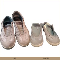 Химчистка кроссовок и обуви – Центр бытовых услуг